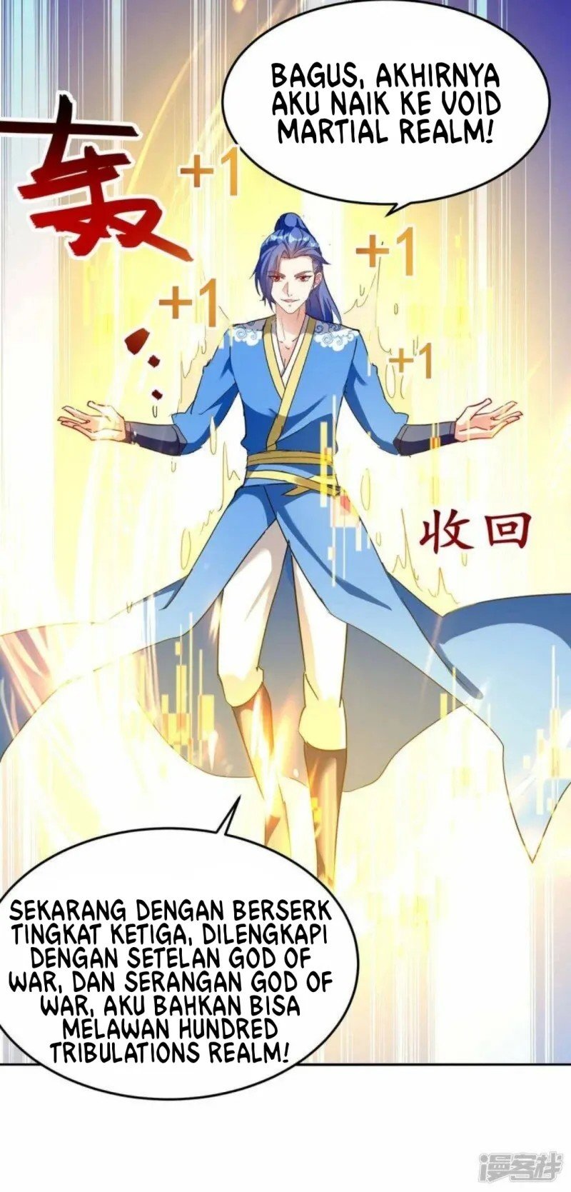 Strongest Leveling Chapter 298 Gambar 12