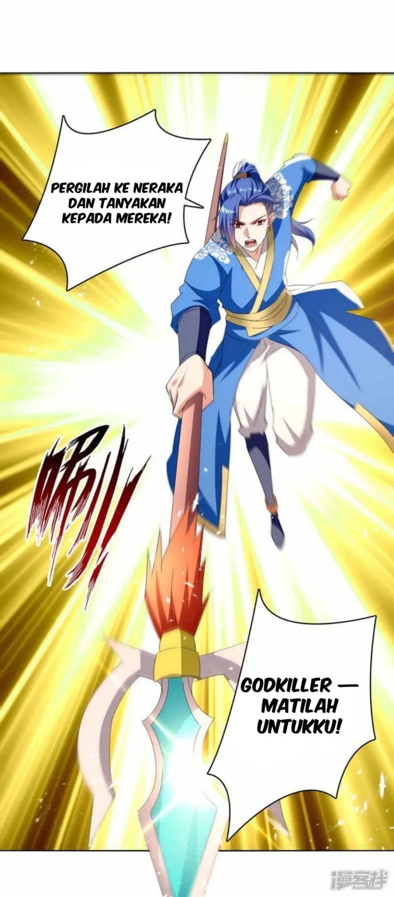 Strongest Leveling Chapter 298 Gambar 16