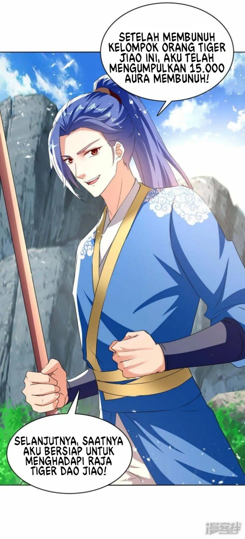 Strongest Leveling Chapter 298 Gambar 19