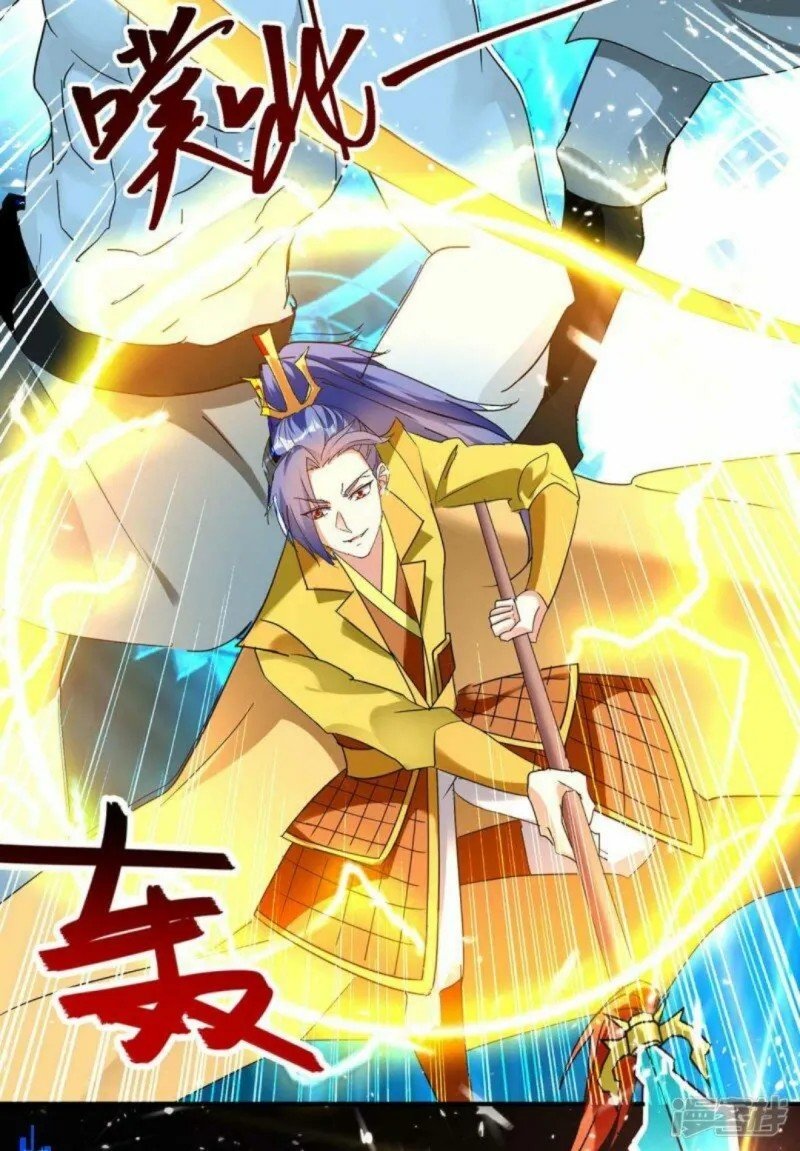 Strongest Leveling Chapter 298 Gambar 9