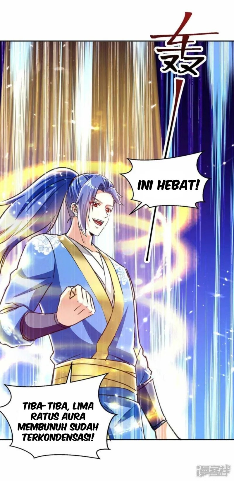 Strongest Leveling Chapter 297 Gambar 18