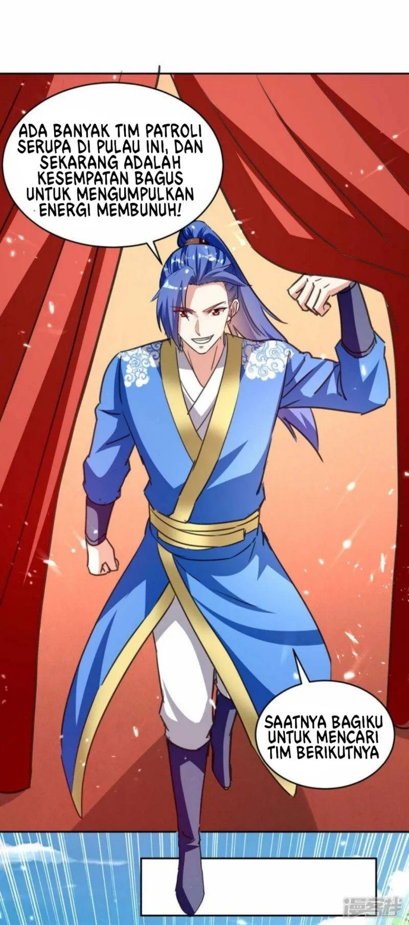 Strongest Leveling Chapter 297 Gambar 19