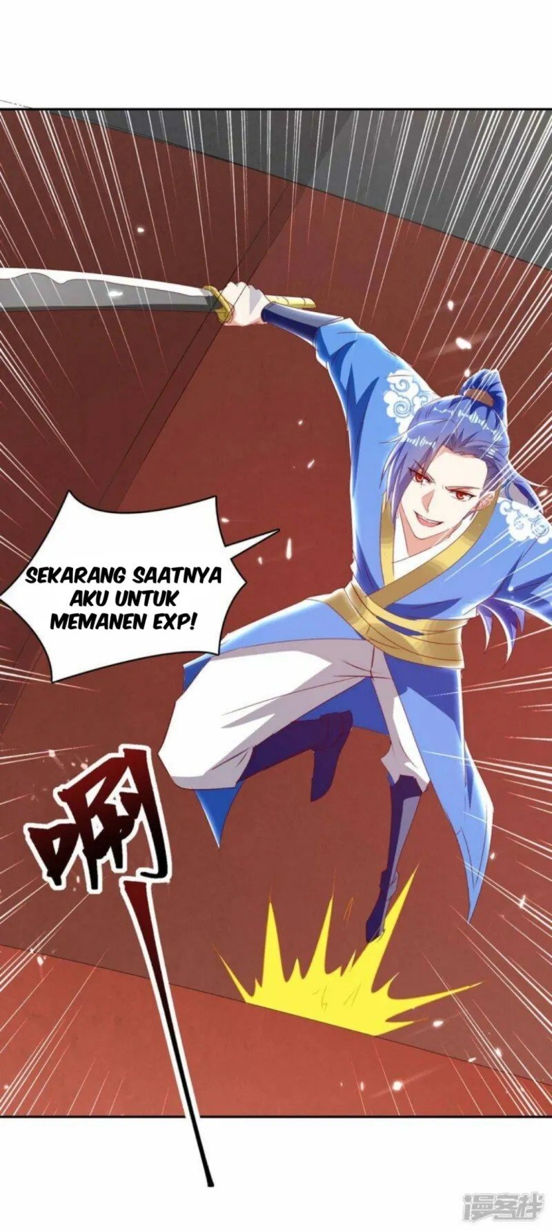 Strongest Leveling Chapter 297 Gambar 3