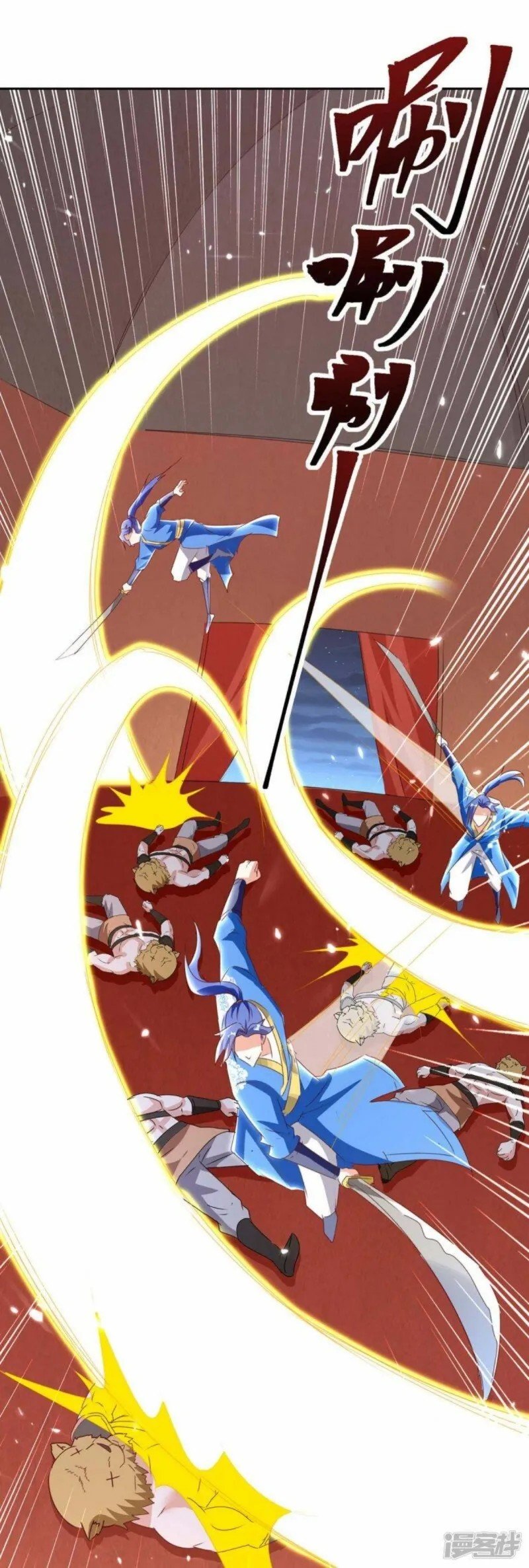 Strongest Leveling Chapter 297 Gambar 4