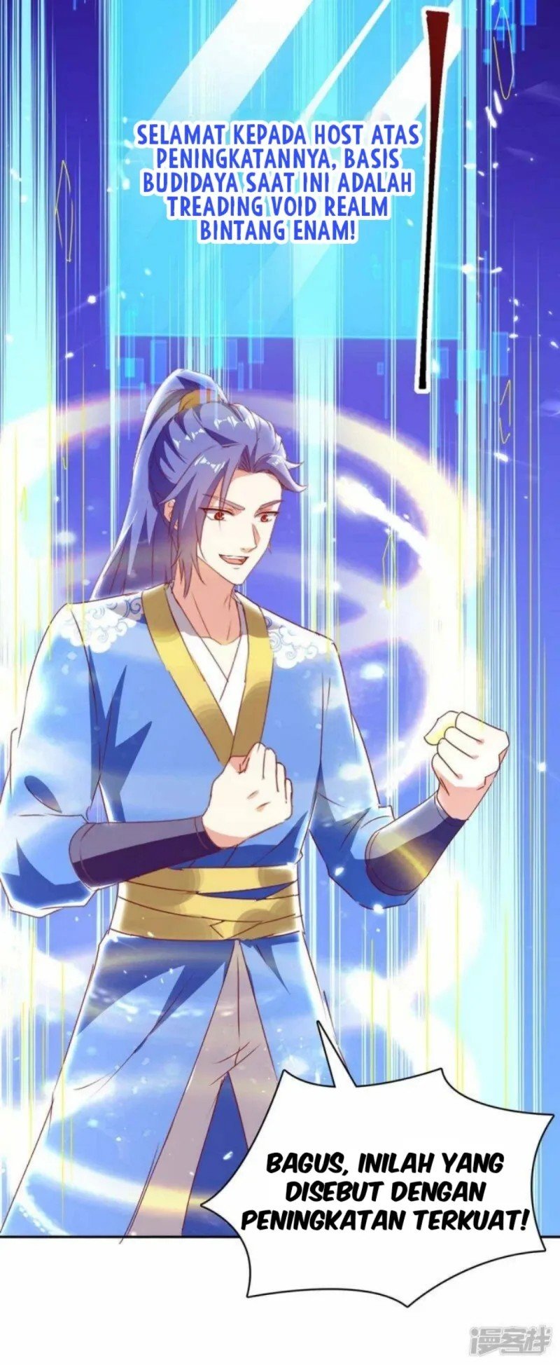 Strongest Leveling Chapter 297 Gambar 7