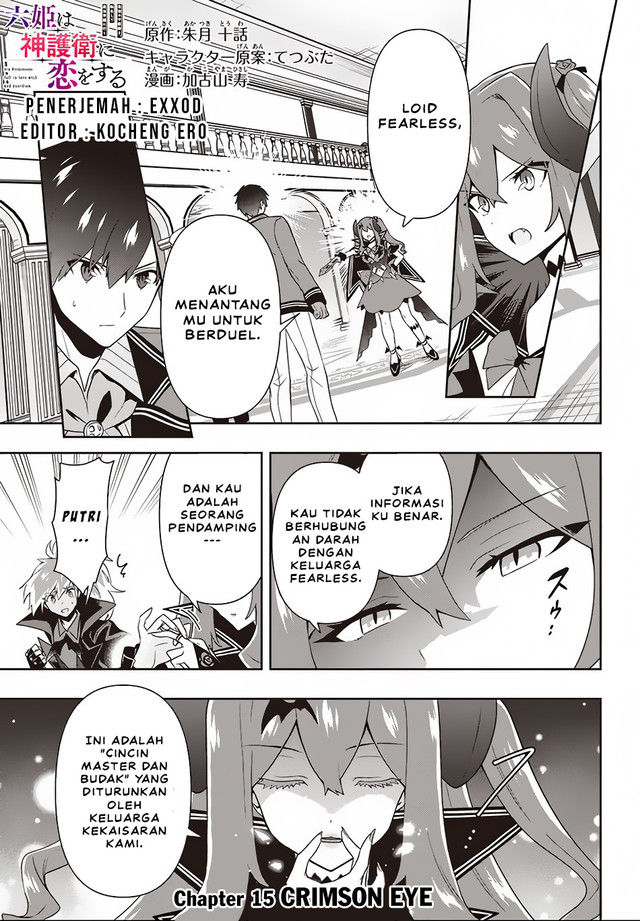 Baca Komik Six Princesses Fall In Love With God Guardian Chapter 15 Gambar 1