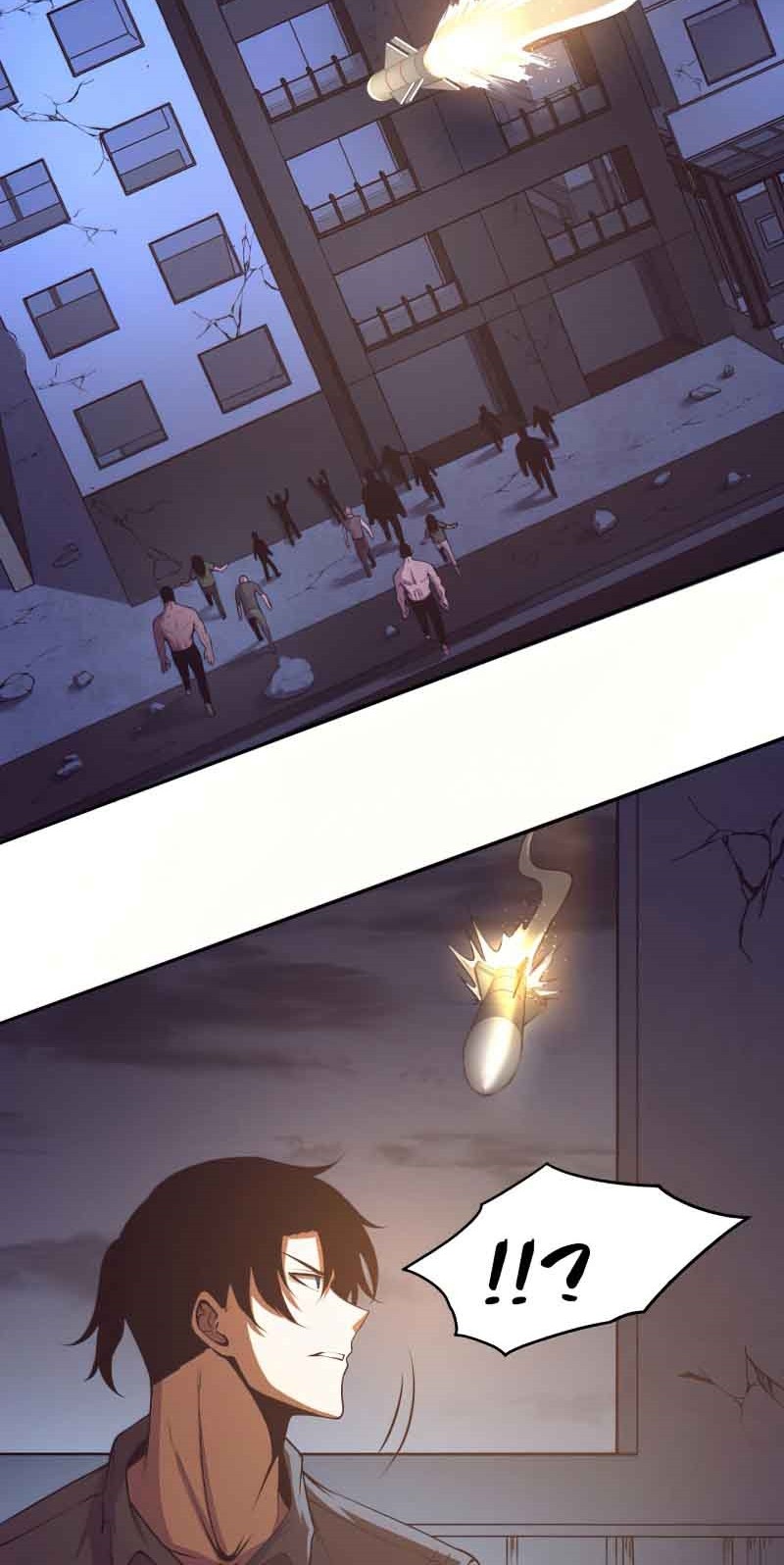 Evolution Frenzy Chapter 16 Gambar 30