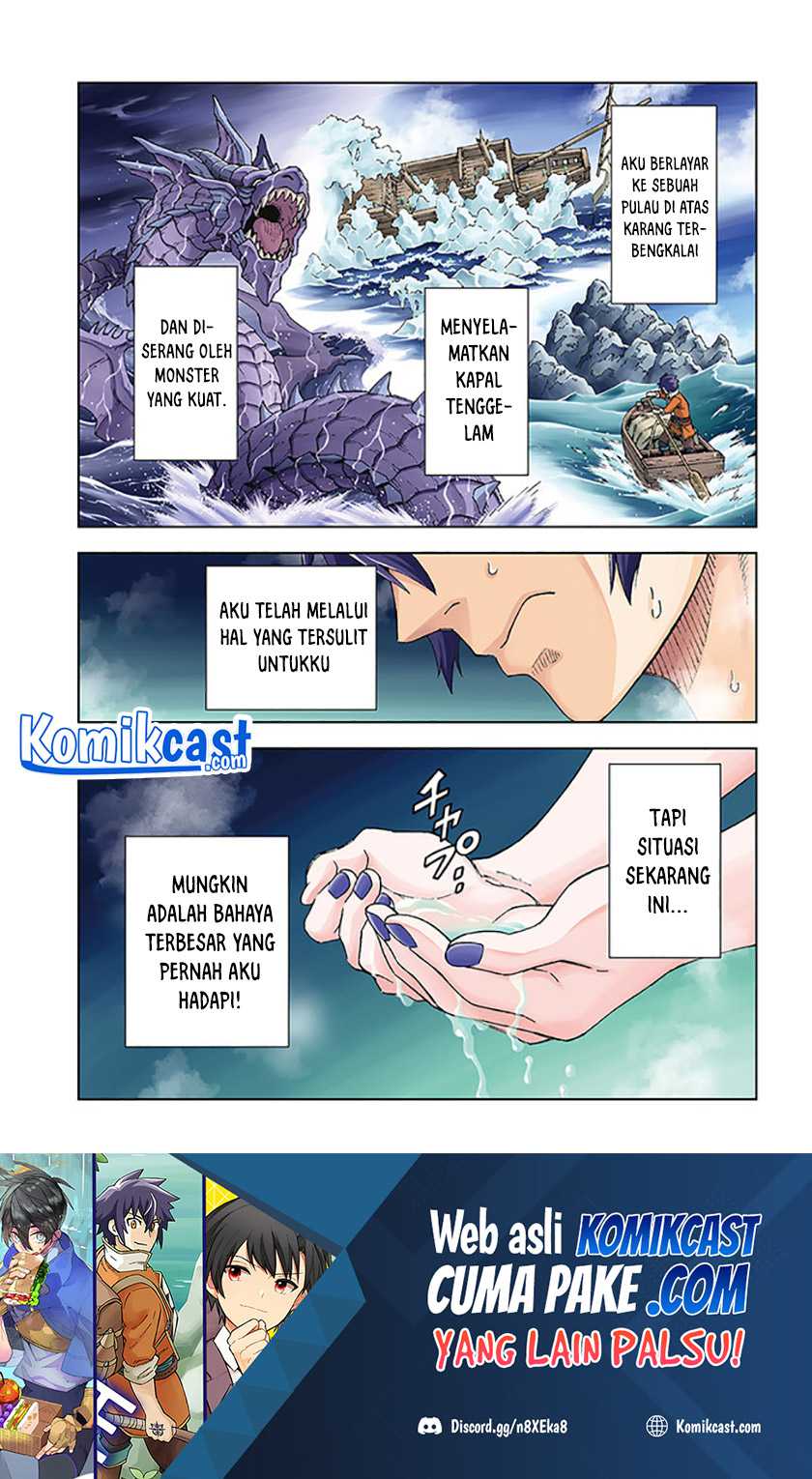 Baca The King of Cave Will Live a Paradise Life Chapter 16.1 Gambar 2