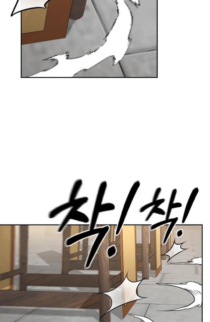 Return of the Flowery Mountain Sect Chapter 58 Gambar 37