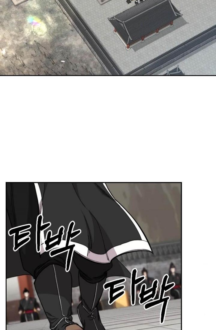 Return of the Flowery Mountain Sect Chapter 58 Gambar 48