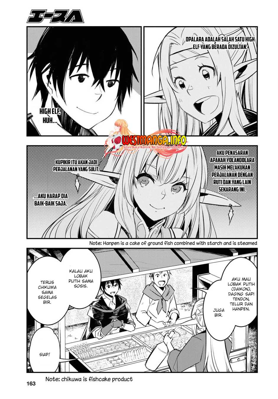 Shin no Nakama janai to Yuusha no Party wo Oidasareta node Henkyou de Slow Life suru Koto ni shimashita Chapter 41 Gambar 16