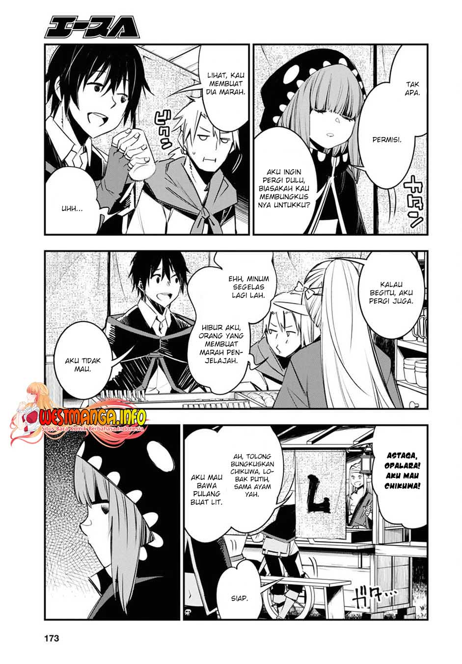 Shin no Nakama janai to Yuusha no Party wo Oidasareta node Henkyou de Slow Life suru Koto ni shimashita Chapter 41 Gambar 27