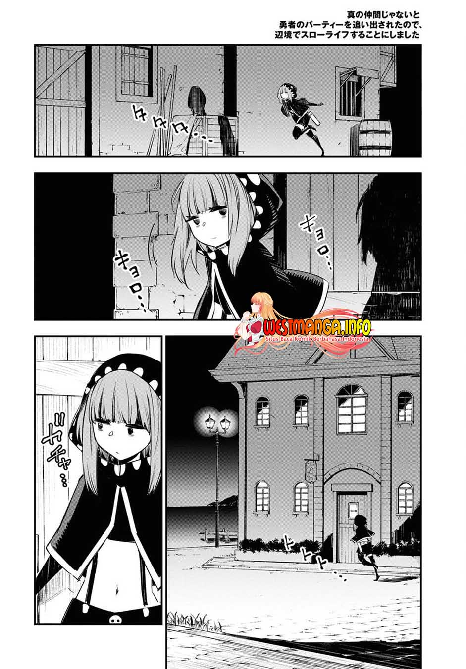Shin no Nakama janai to Yuusha no Party wo Oidasareta node Henkyou de Slow Life suru Koto ni shimashita Chapter 41 Gambar 28