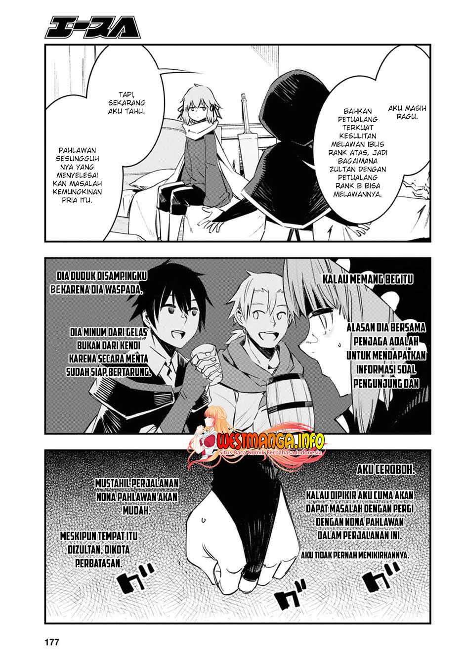 Shin no Nakama janai to Yuusha no Party wo Oidasareta node Henkyou de Slow Life suru Koto ni shimashita Chapter 41 Gambar 31