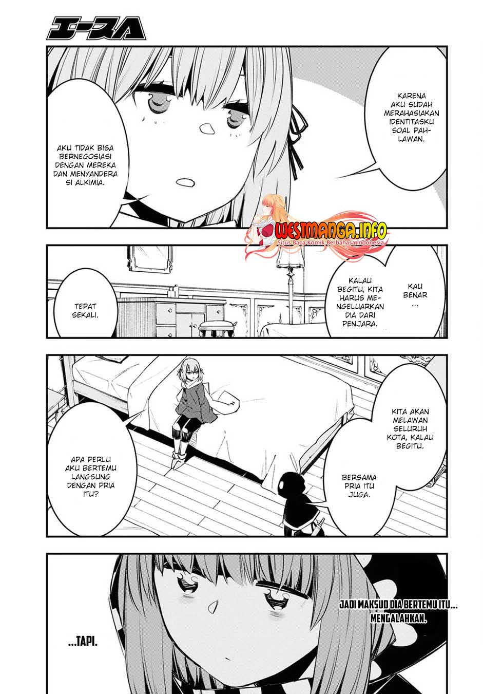 Shin no Nakama janai to Yuusha no Party wo Oidasareta node Henkyou de Slow Life suru Koto ni shimashita Chapter 41 Gambar 33