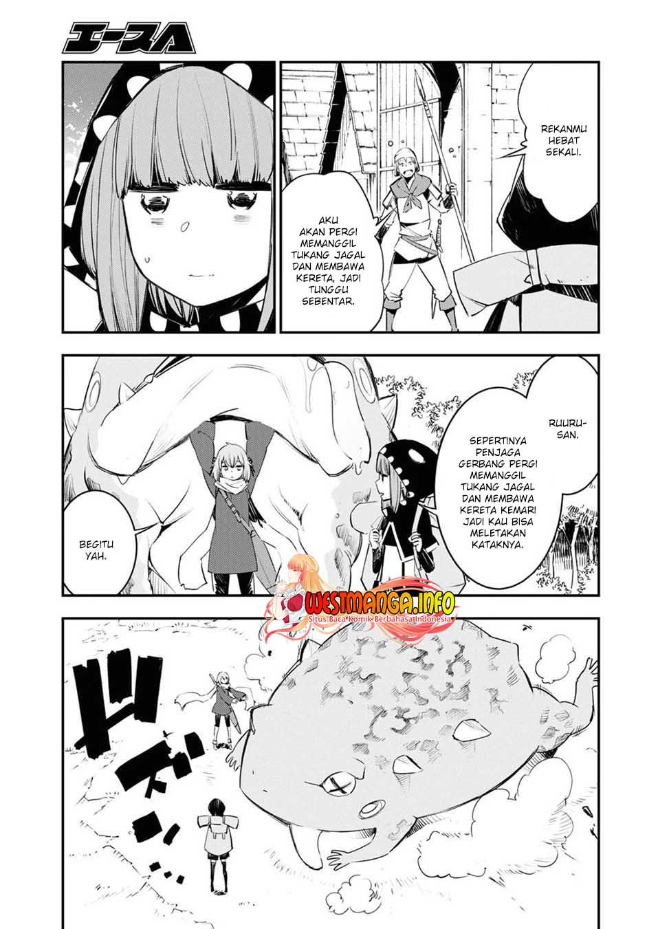 Shin no Nakama janai to Yuusha no Party wo Oidasareta node Henkyou de Slow Life suru Koto ni shimashita Chapter 41 Gambar 7