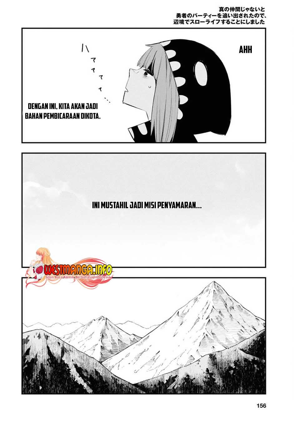 Shin no Nakama janai to Yuusha no Party wo Oidasareta node Henkyou de Slow Life suru Koto ni shimashita Chapter 41 Gambar 8