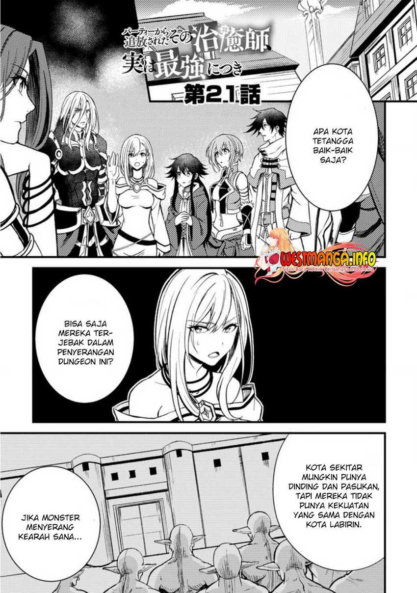 Baca Party Kara Tsuihou Sareta Sono Chiyushi Jitsuha Saikyou Nitsuki Chapter 21.1 Gambar 2