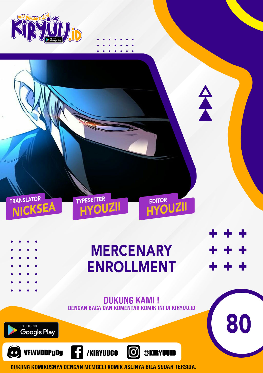 Baca Komik Mercenary Enrollment Chapter 80 Gambar 1