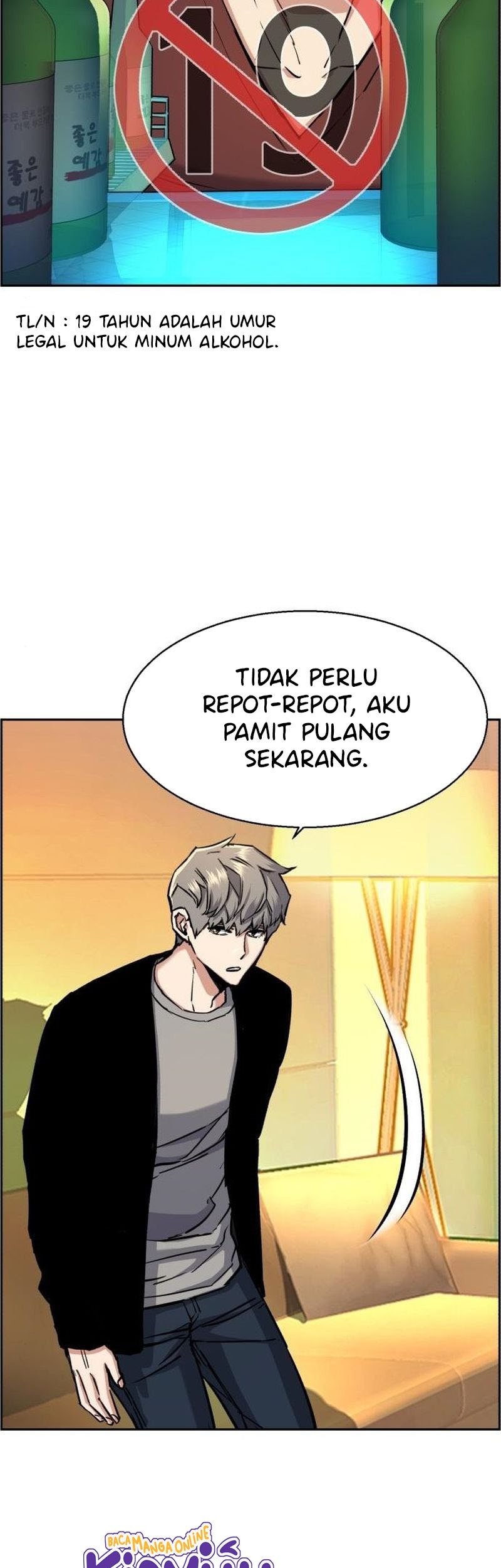 Mercenary Enrollment Chapter 80 Gambar 19
