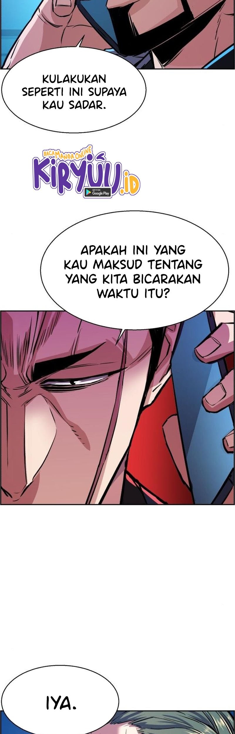 Mercenary Enrollment Chapter 80 Gambar 51