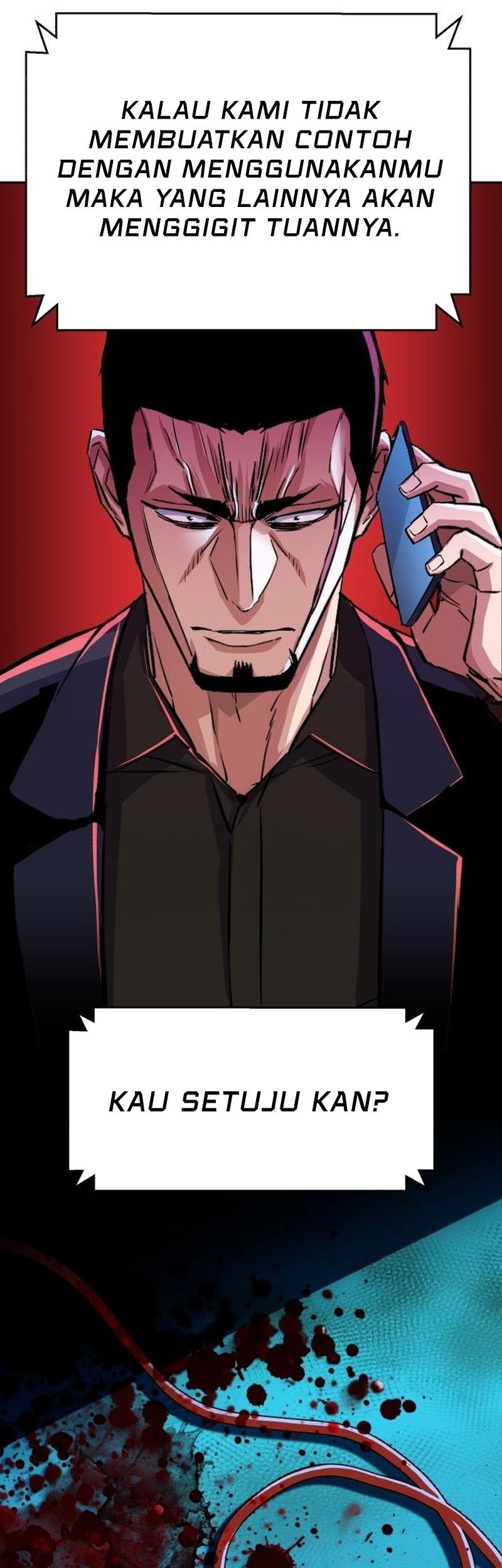 Mercenary Enrollment Chapter 80 Gambar 56
