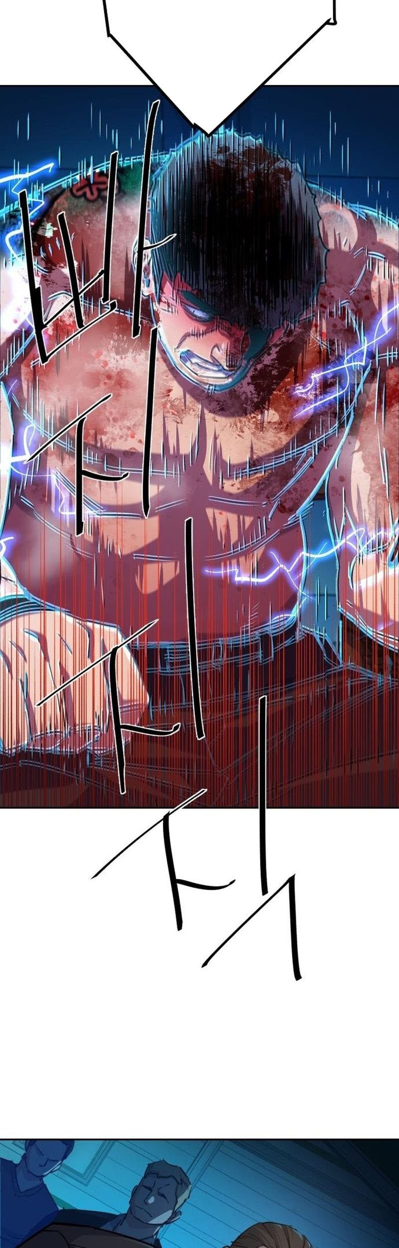 Mercenary Enrollment Chapter 80 Gambar 62
