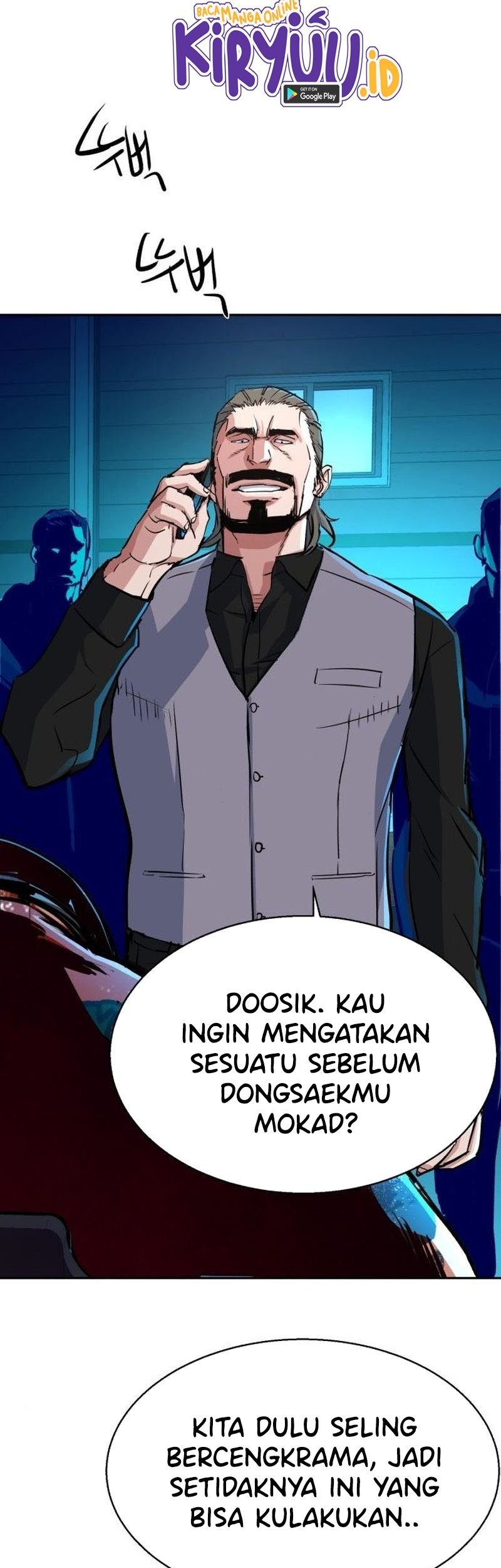 Mercenary Enrollment Chapter 80 Gambar 69