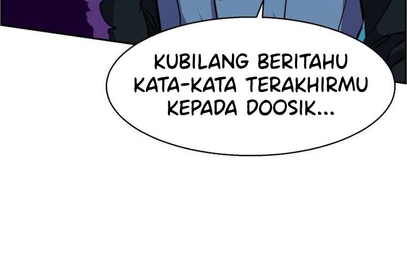 Mercenary Enrollment Chapter 80 Gambar 78