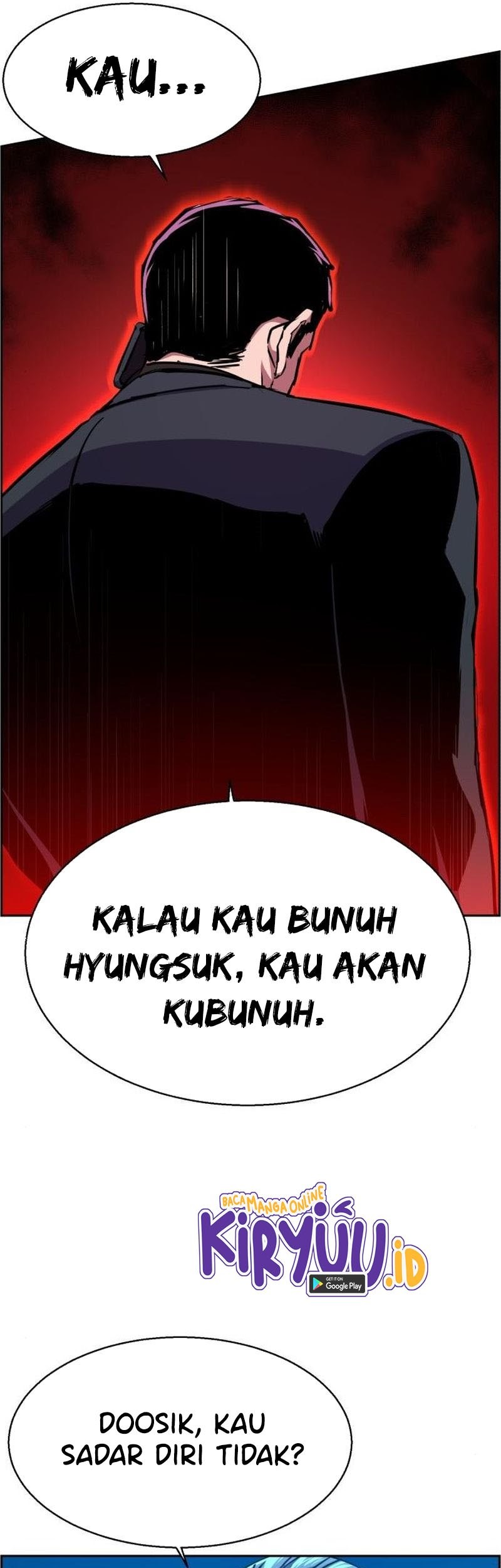 Mercenary Enrollment Chapter 80 Gambar 80