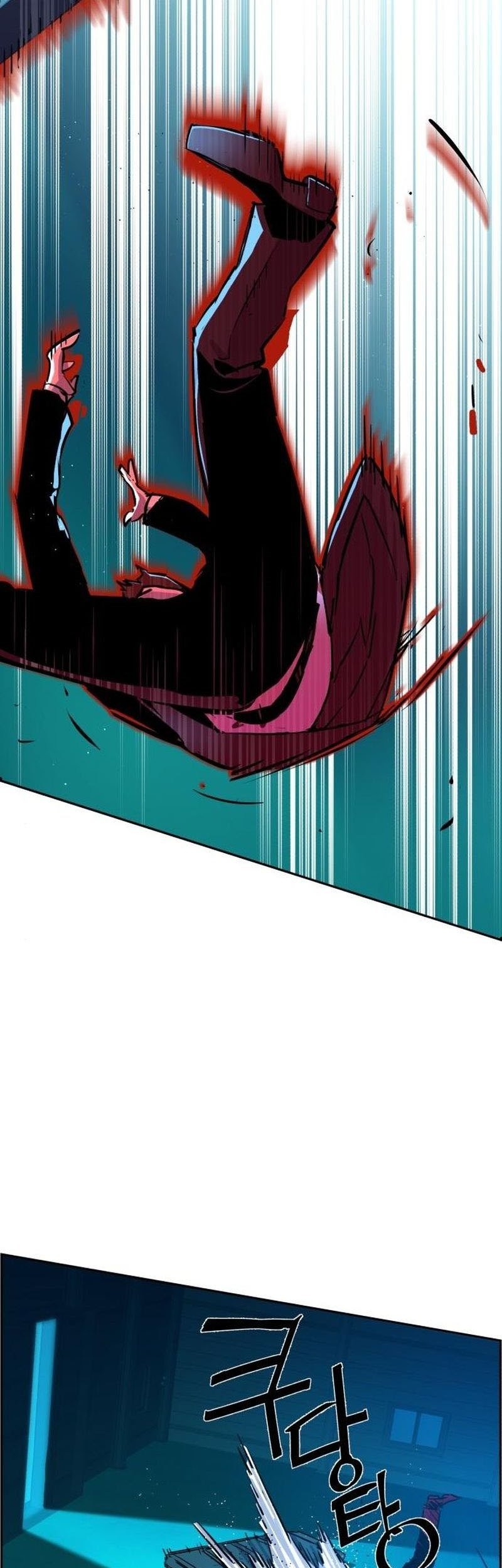 Mercenary Enrollment Chapter 80 Gambar 86