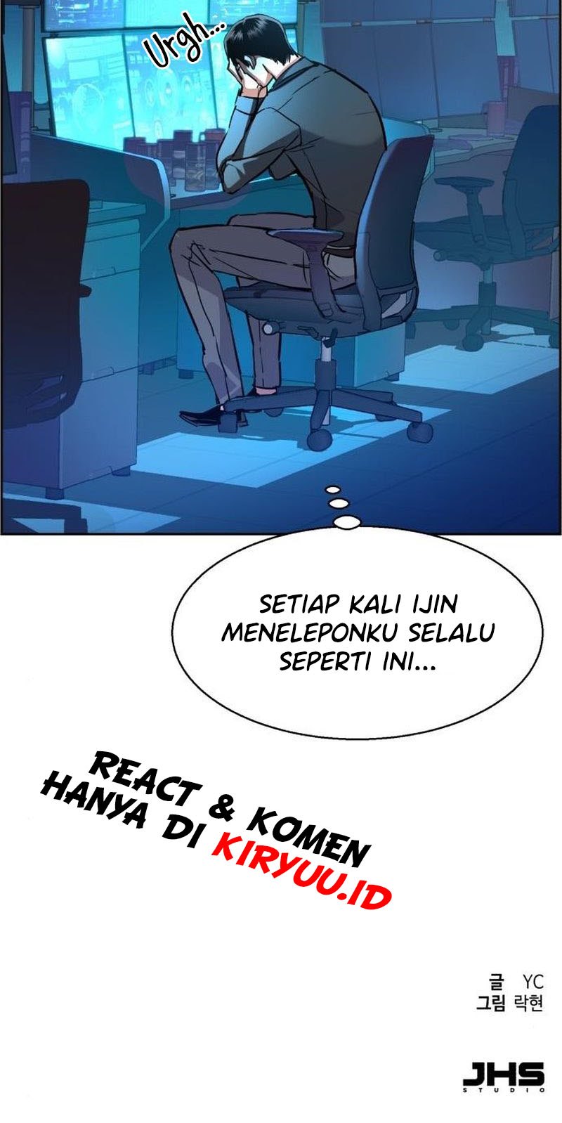 Mercenary Enrollment Chapter 80 Gambar 99