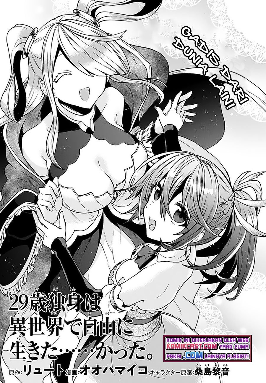 29-sai Dokushin wa Isekai de Jiyuu ni Ikita……katta