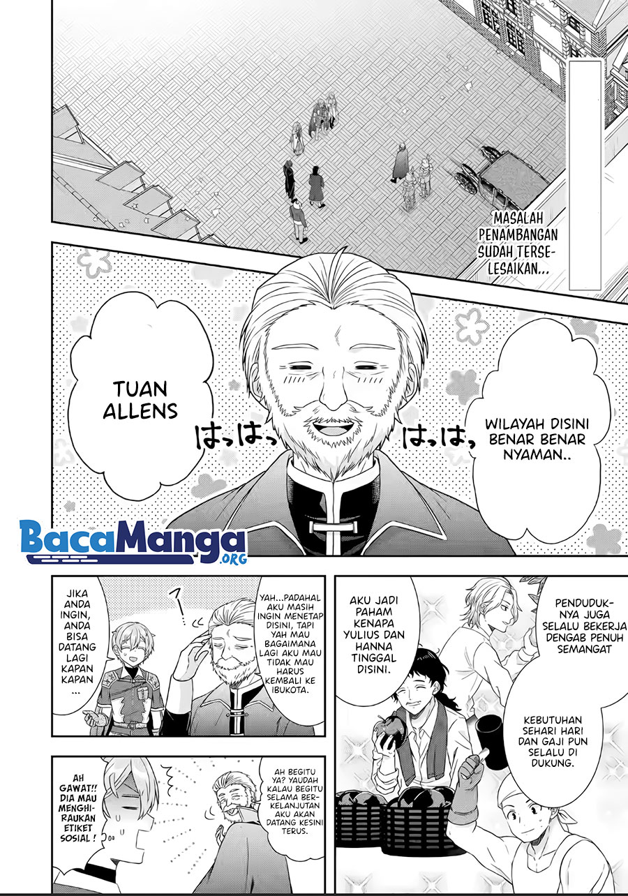 Tensei Ryoushu no Yuuryou Kaitaku: Zensei no Kioku o Ikashite White ni Tsutometara, Yuunou na Jinzai ga Atsumari Sugimashita Chapter 19.1 Gambar 3