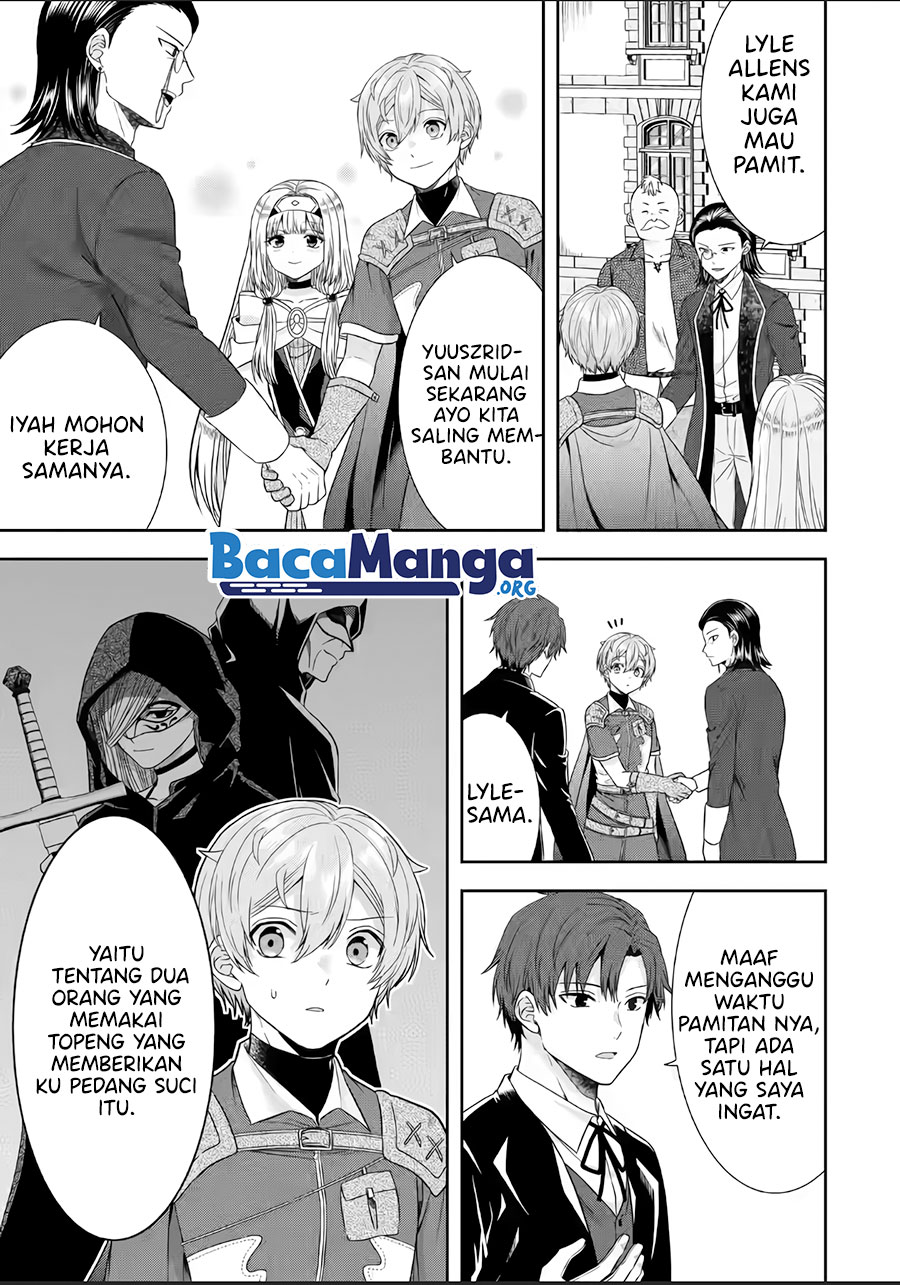 Tensei Ryoushu no Yuuryou Kaitaku: Zensei no Kioku o Ikashite White ni Tsutometara, Yuunou na Jinzai ga Atsumari Sugimashita Chapter 19.1 Gambar 4