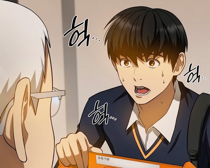 Perfect Surgeon Chapter 22 Gambar 29