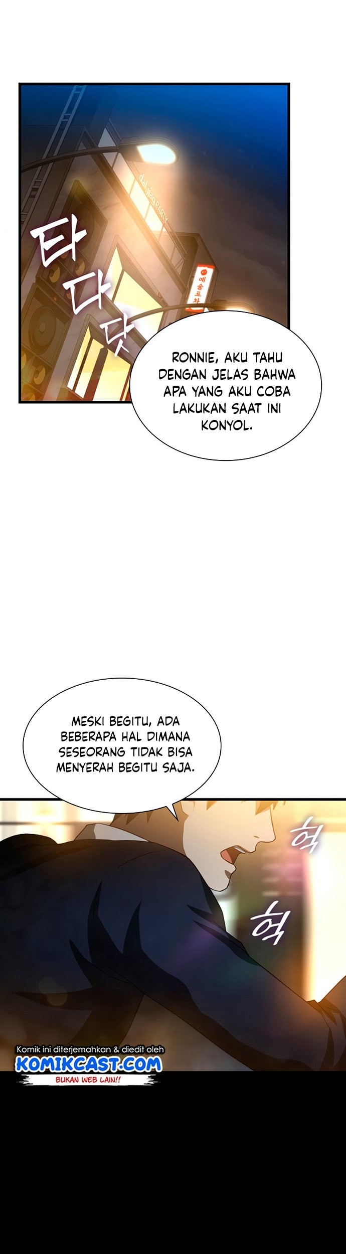 Perfect Surgeon Chapter 22 Gambar 48