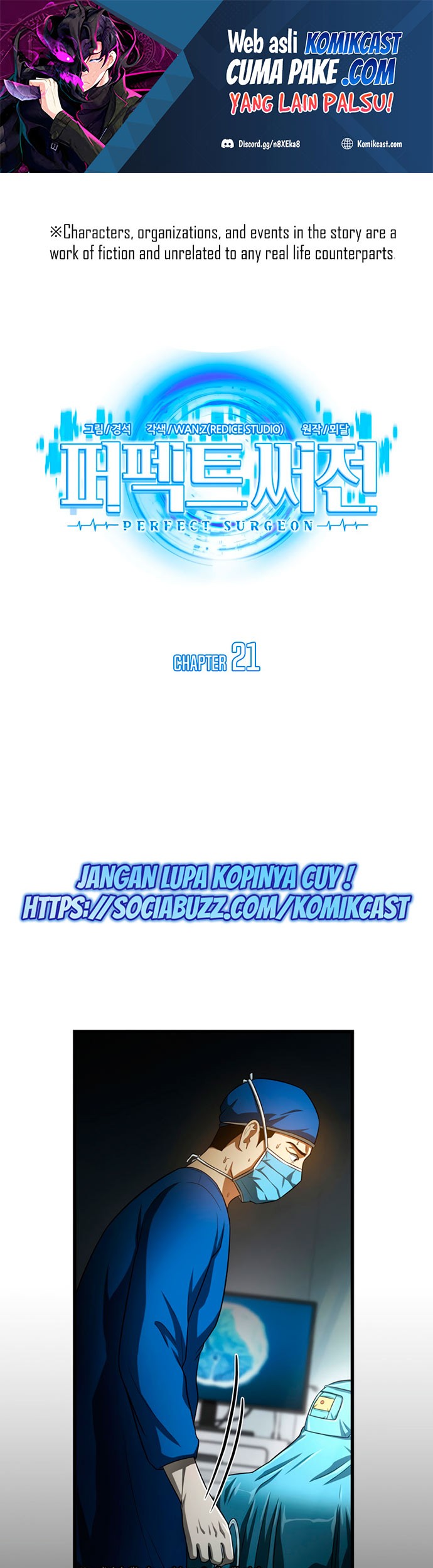 Baca Perfect Surgeon Chapter 21 Gambar 2