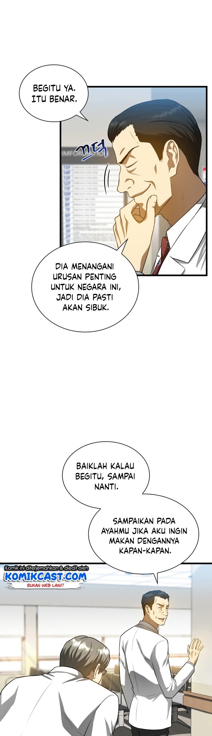 Perfect Surgeon Chapter 19 Gambar 18