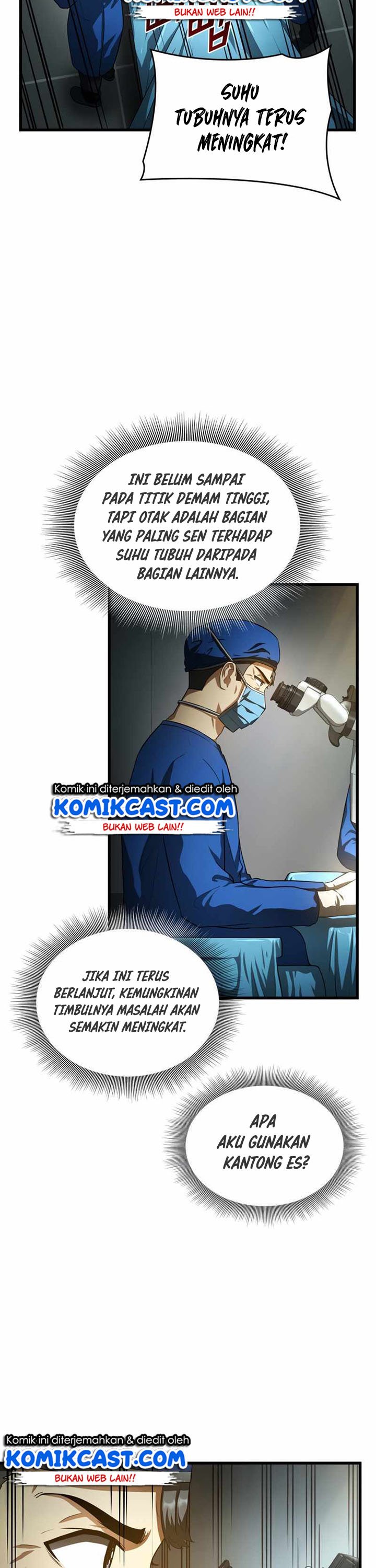Perfect Surgeon Chapter 18 Gambar 24