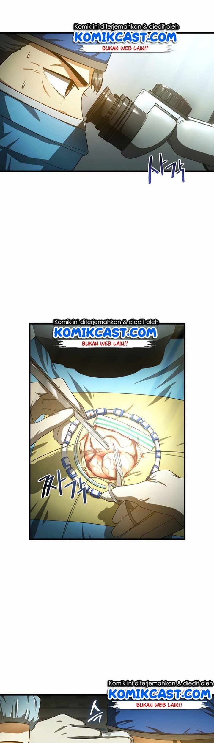 Perfect Surgeon Chapter 18 Gambar 4