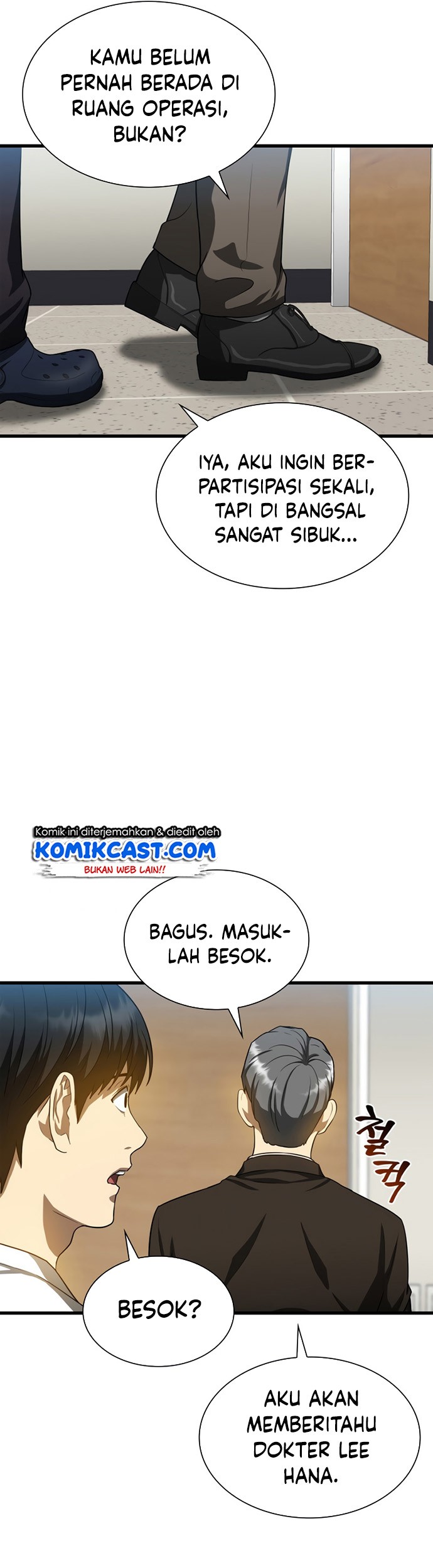 Perfect Surgeon Chapter 17 Gambar 56