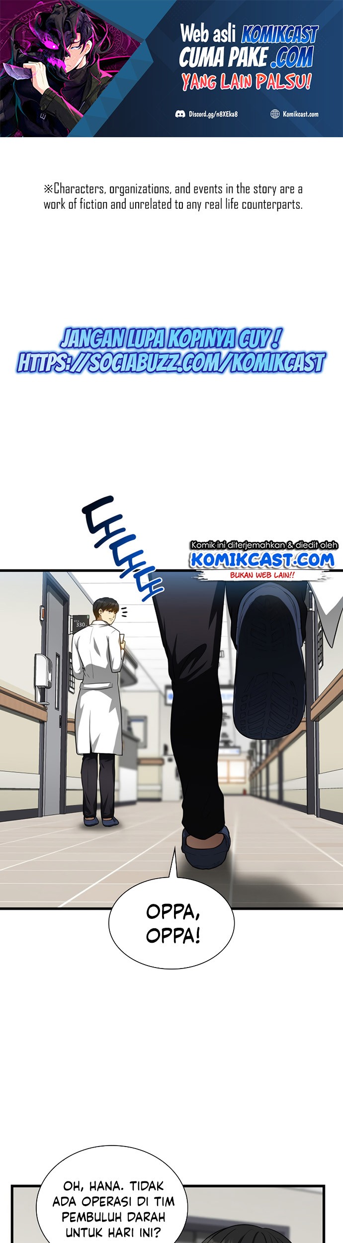 Baca  Perfect Surgeon Chapter 17 Gambar 2