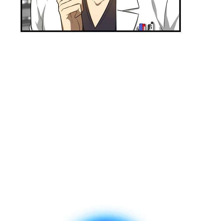 Perfect Surgeon Chapter 17 Gambar 11