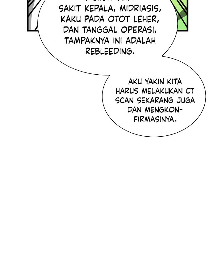 Perfect Surgeon Chapter 16 Gambar 25
