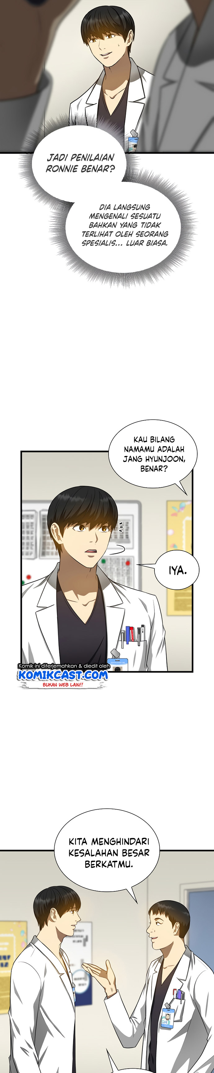 Perfect Surgeon Chapter 16 24