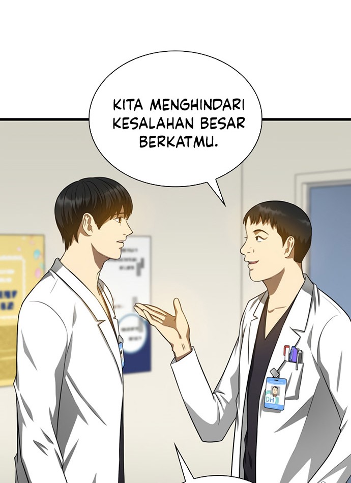 Perfect Surgeon Chapter 16 Gambar 47