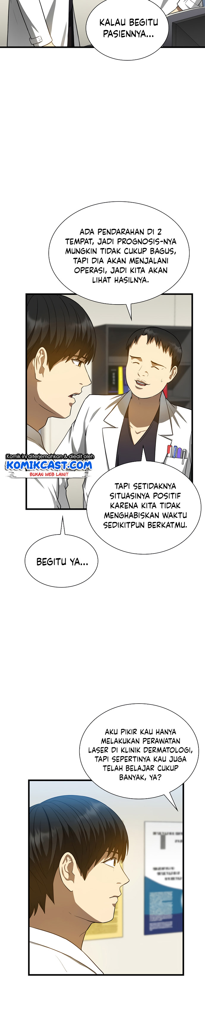 Perfect Surgeon Chapter 16 25