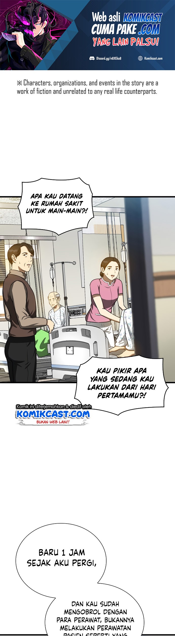 Baca  Perfect Surgeon Chapter 16 Gambar 2