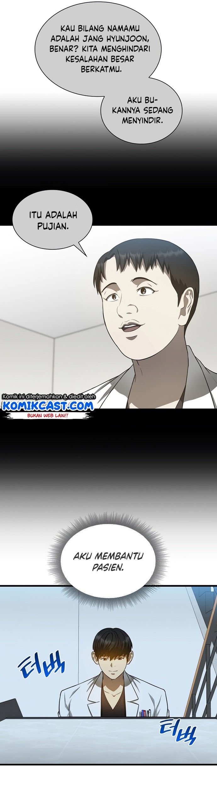 Perfect Surgeon Chapter 16 Gambar 62